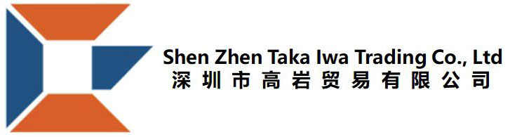 深圳市高岩贸易有限公司